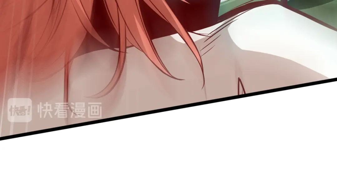《通天之路》第九章 第104页