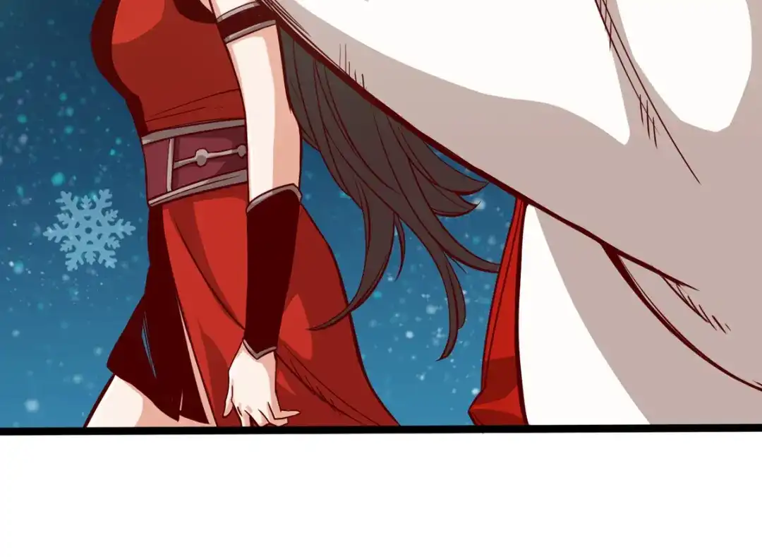 《通天之路》第九章 第129页