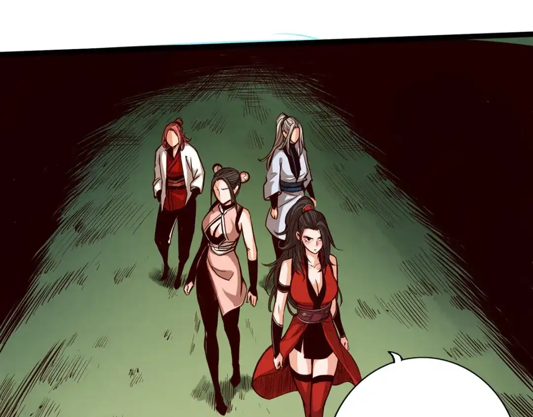 《通天之路》第九章 第10页