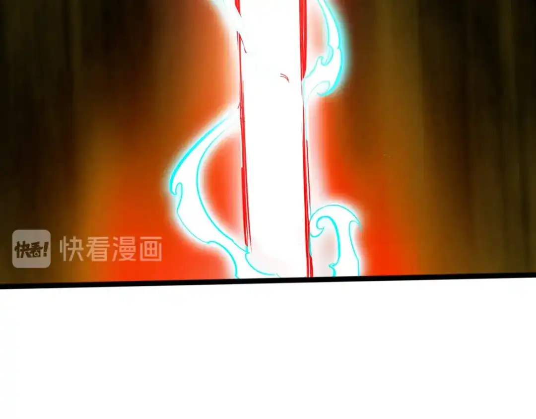 《通天之路》第九章 第174页