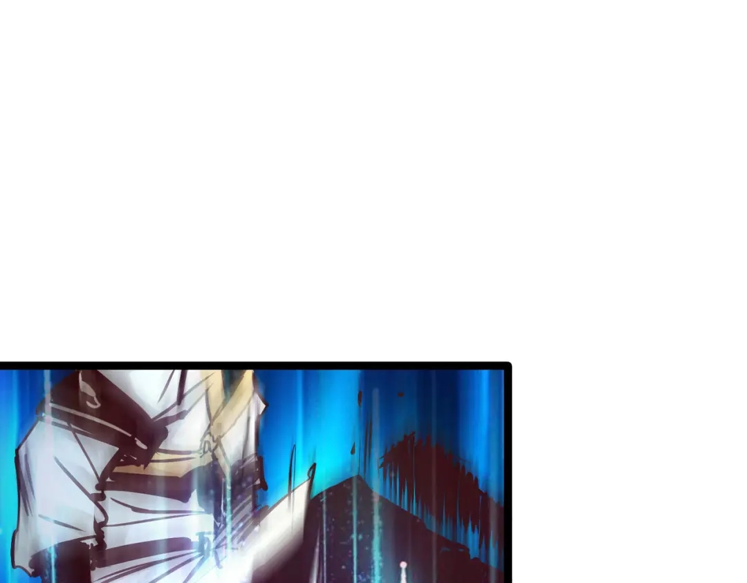 《通天之路》第九十七章 第27页