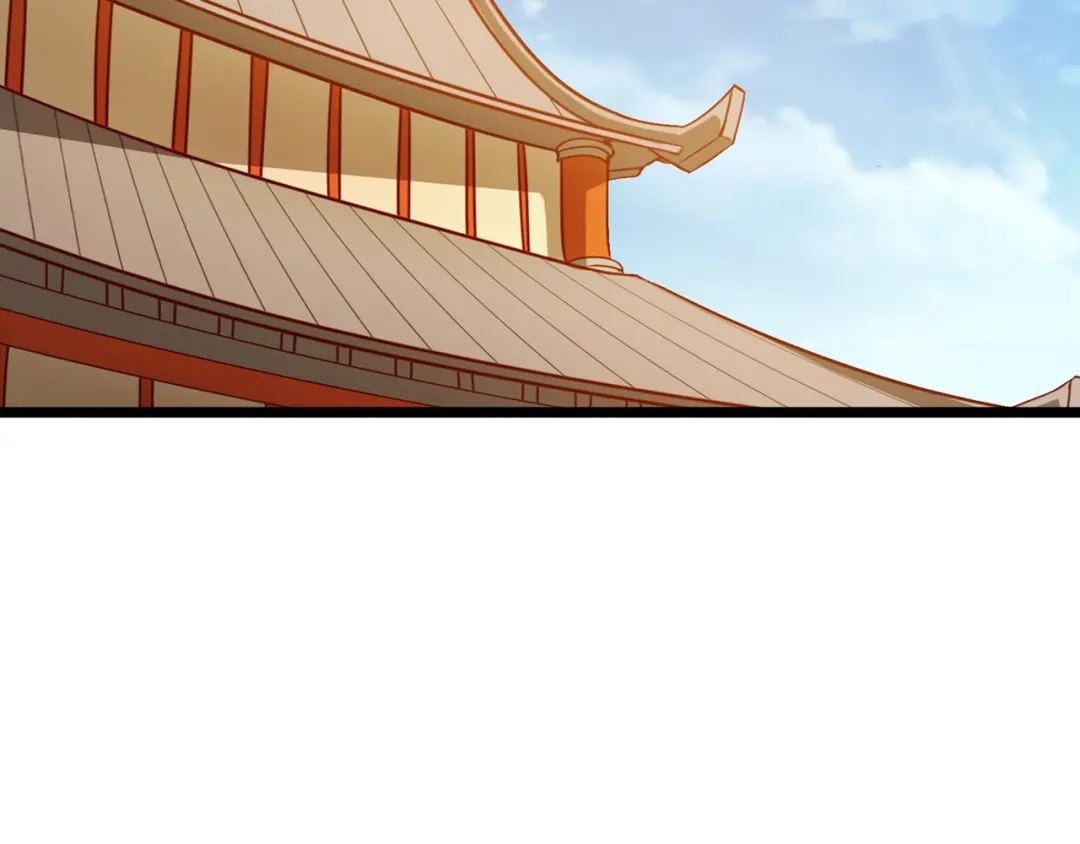 《通天之路》第九十九章 第5页