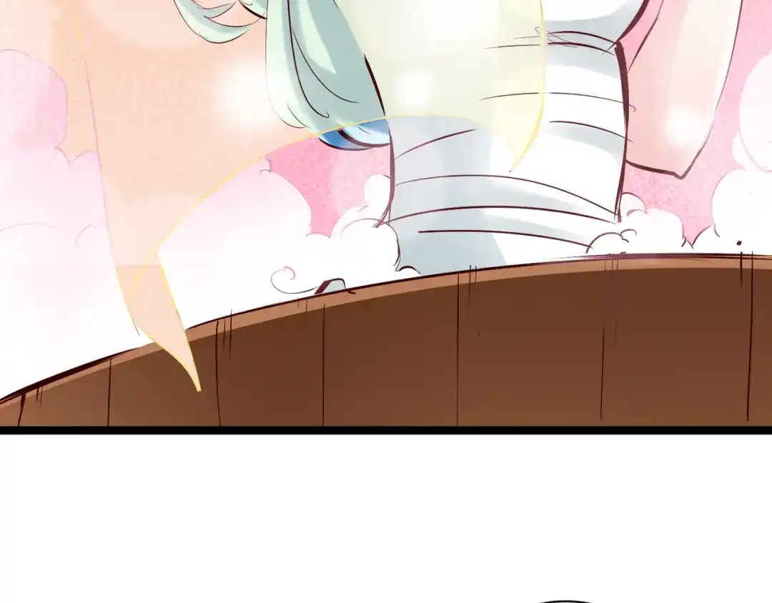《通天之路》第一百章 第29页
