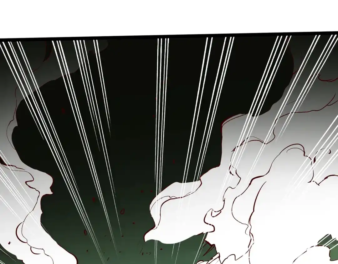 《通天之路》第十章 第61页