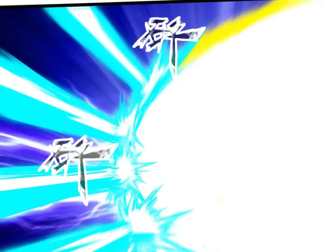 《通天之路》第十章 第52页