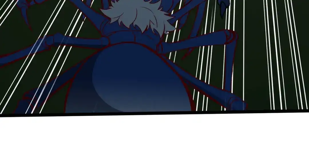 《通天之路》第十章 第22页