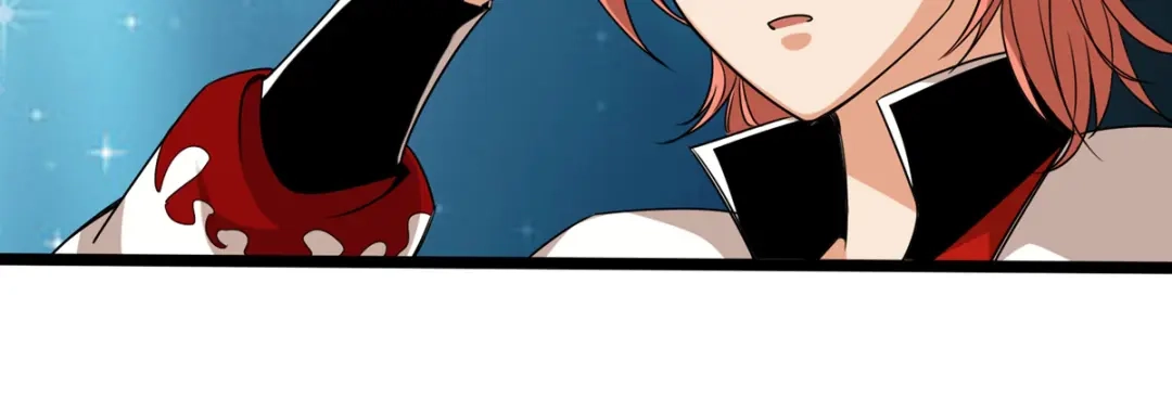 《通天之路》第十章 第8页