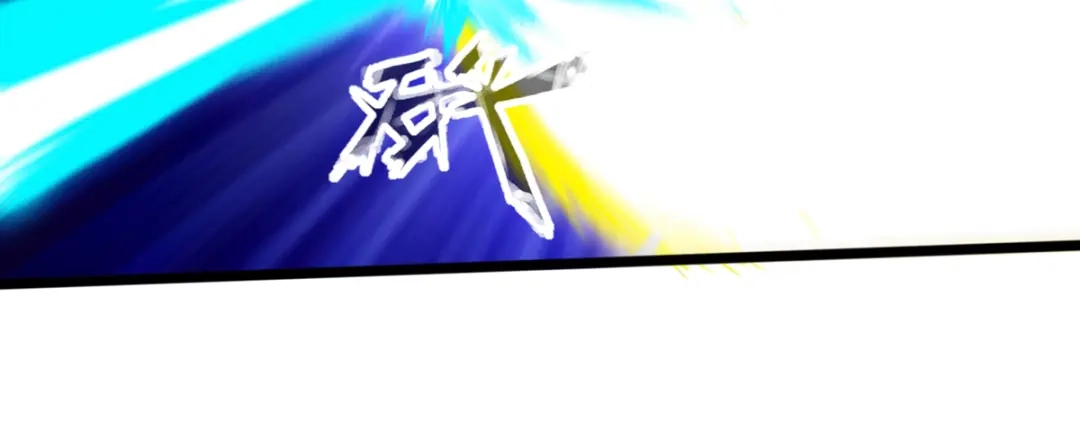 《通天之路》第十章 第53页