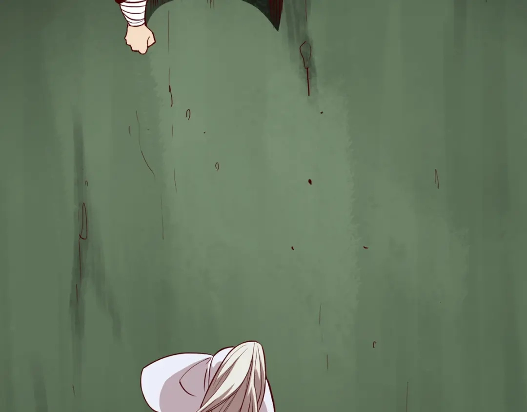 《通天之路》第十一章 第12页