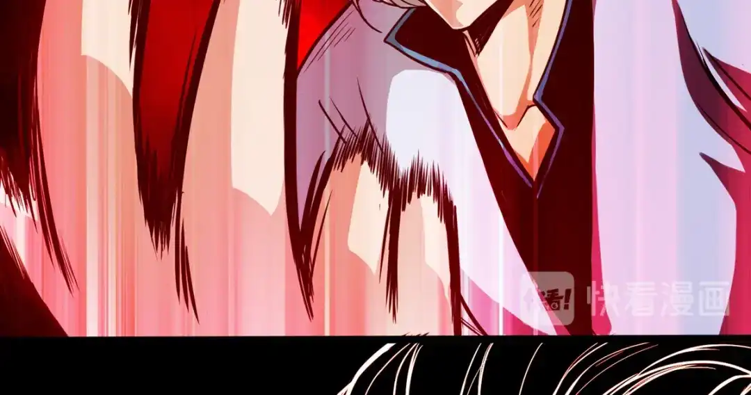 《通天之路》第十一章 第29页