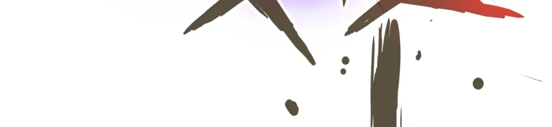 《通天之路》第十一章 第57页