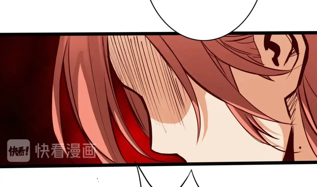 《通天之路》第十一章 第85页