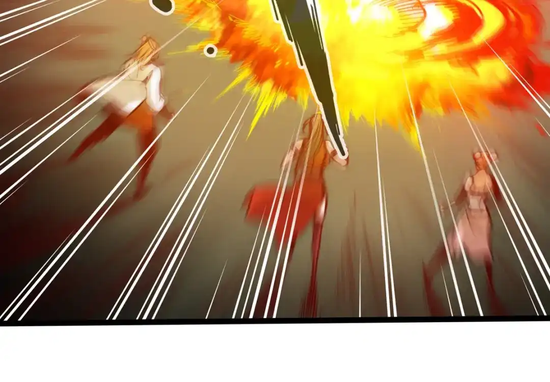 《通天之路》第十二章 第79页