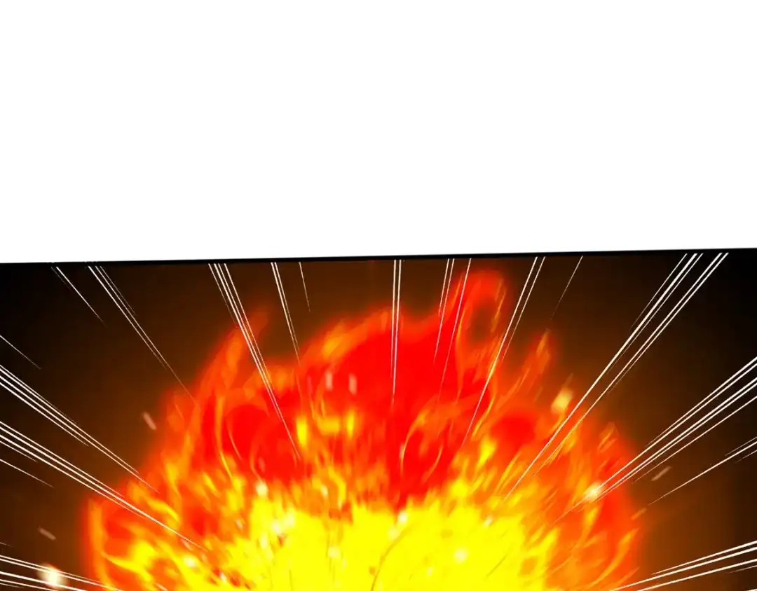 《通天之路》第十二章 第30页