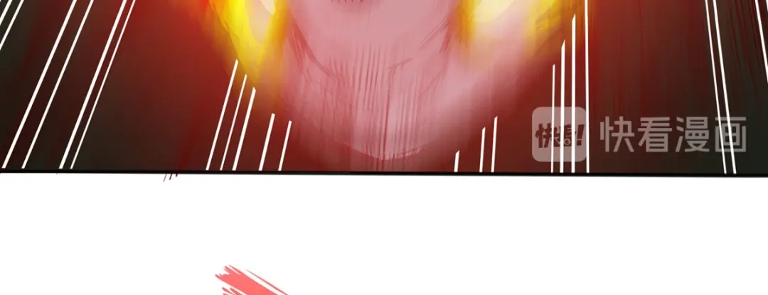 《通天之路》第十二章 第46页