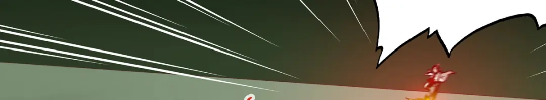《通天之路》第十二章 第43页