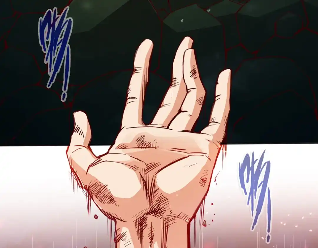 《通天之路》第十二章 第51页