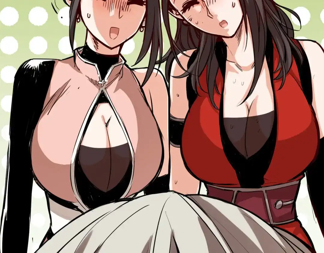 《通天之路》第十二章 第28页