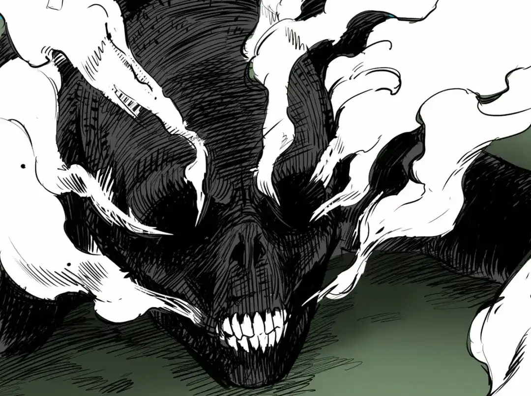 《通天之路》第十三章 第37页
