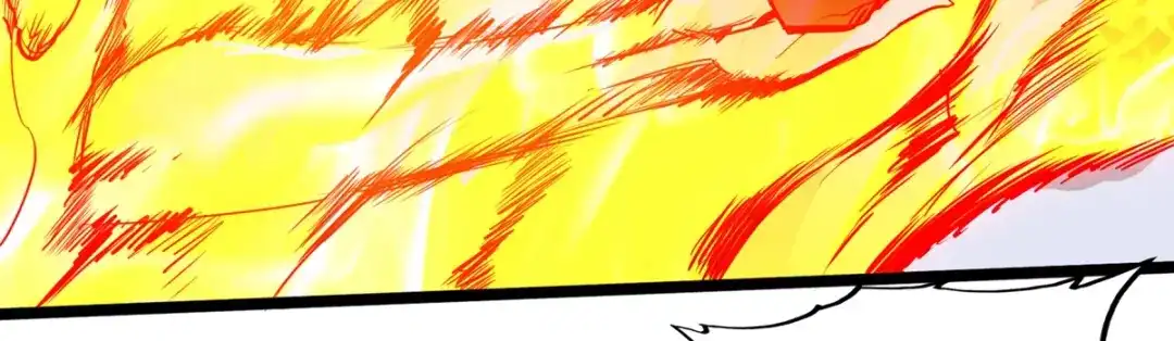 《通天之路》第十三章 第12页