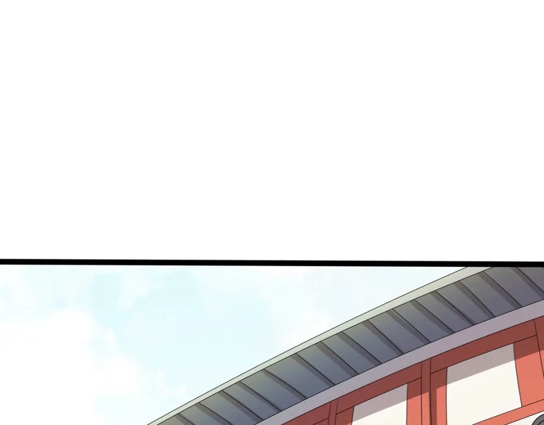 《通天之路》第十三章 第59页