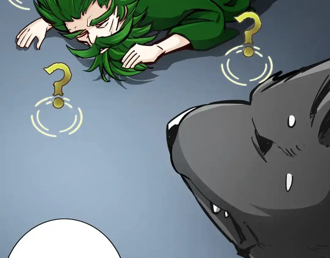 《通天之路》第十四章 第68页