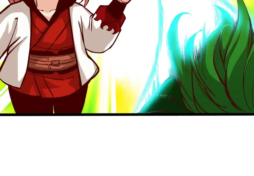 《通天之路》第十四章 第57页