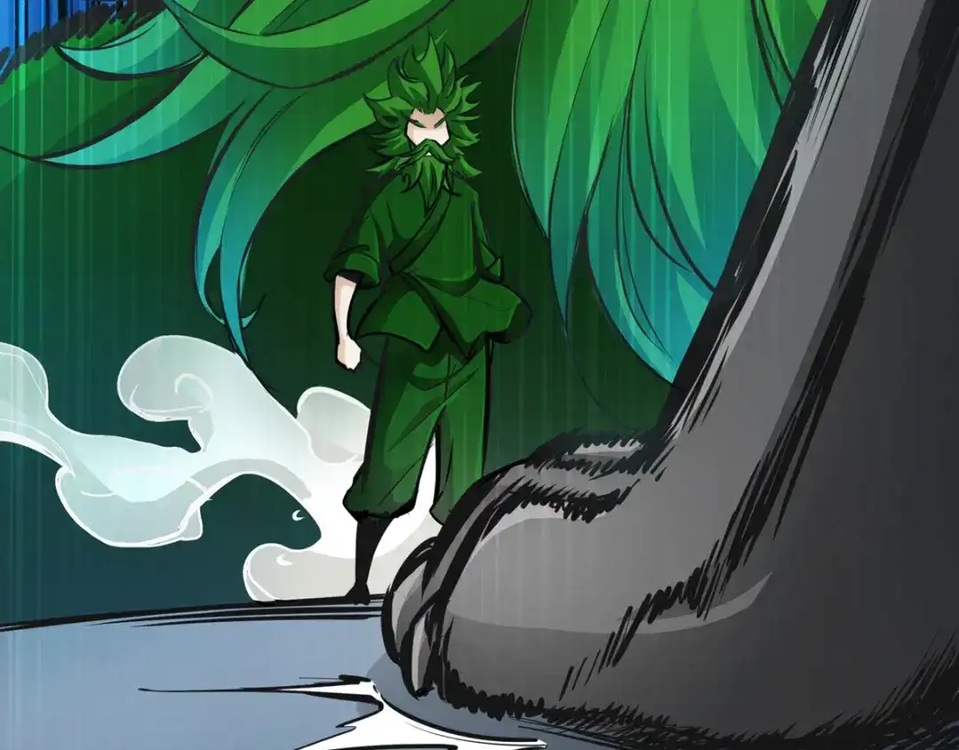 《通天之路》第十四章 第62页