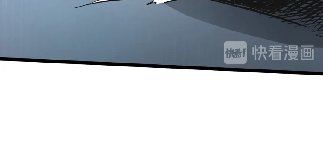 《通天之路》第十四章 第63页