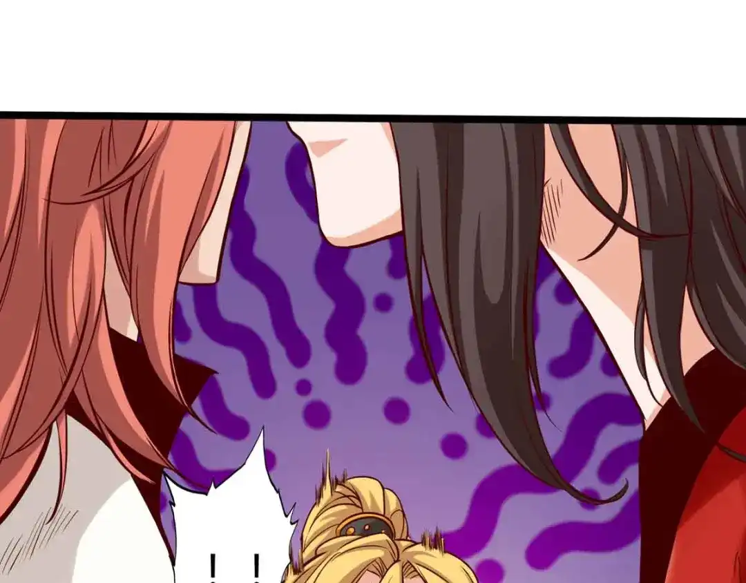 《通天之路》第十五章 第99页