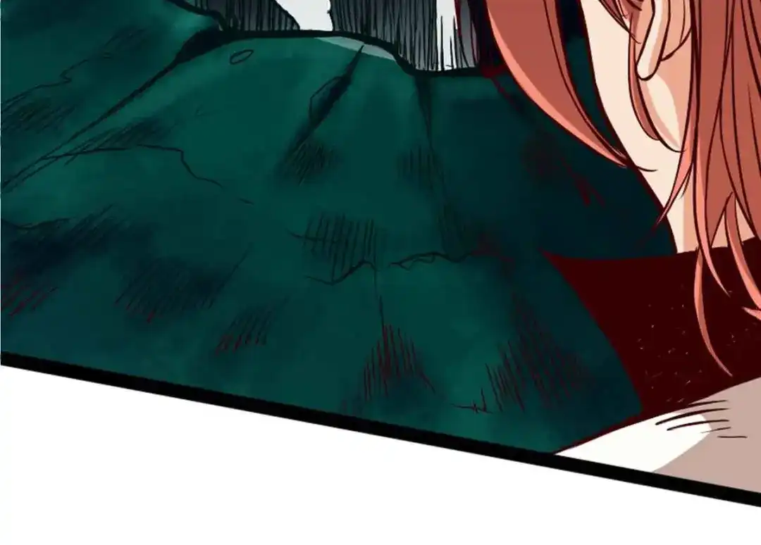 《通天之路》第十五章 第27页