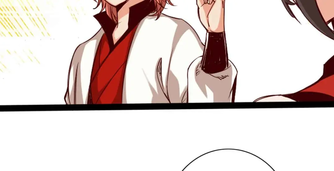 《通天之路》第十五章 第39页