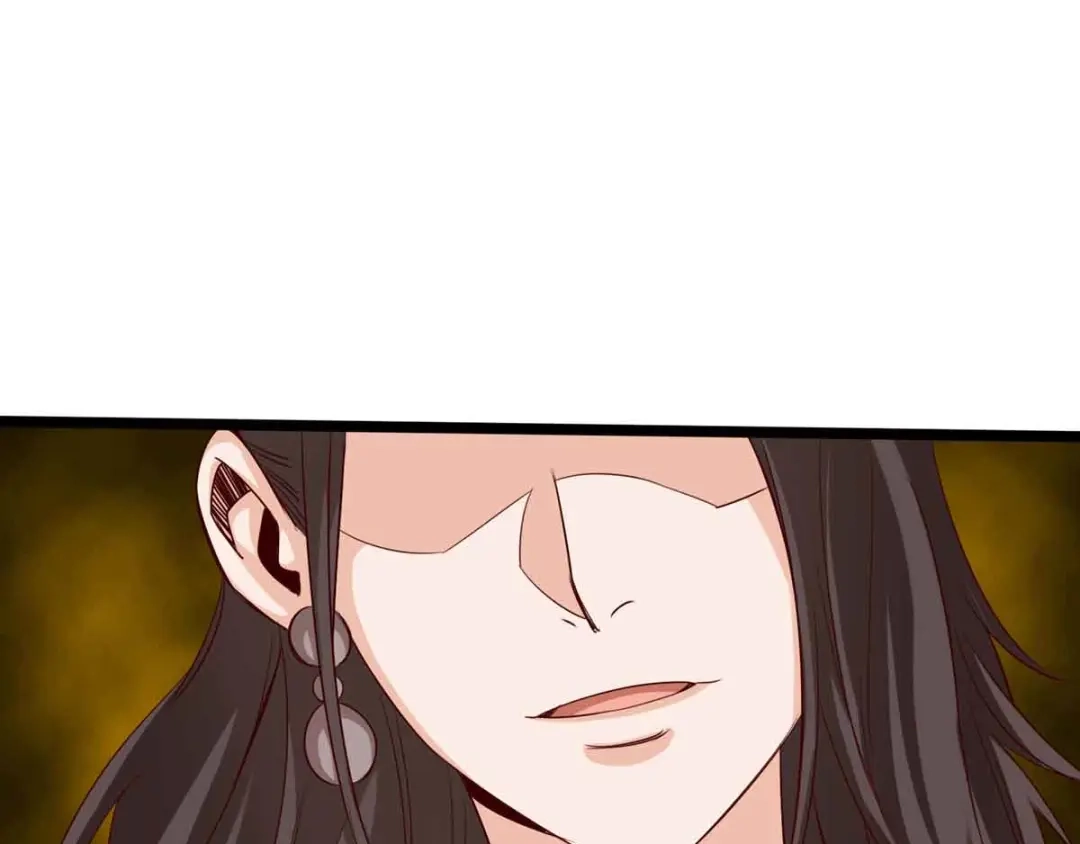 《通天之路》第十五章 第91页