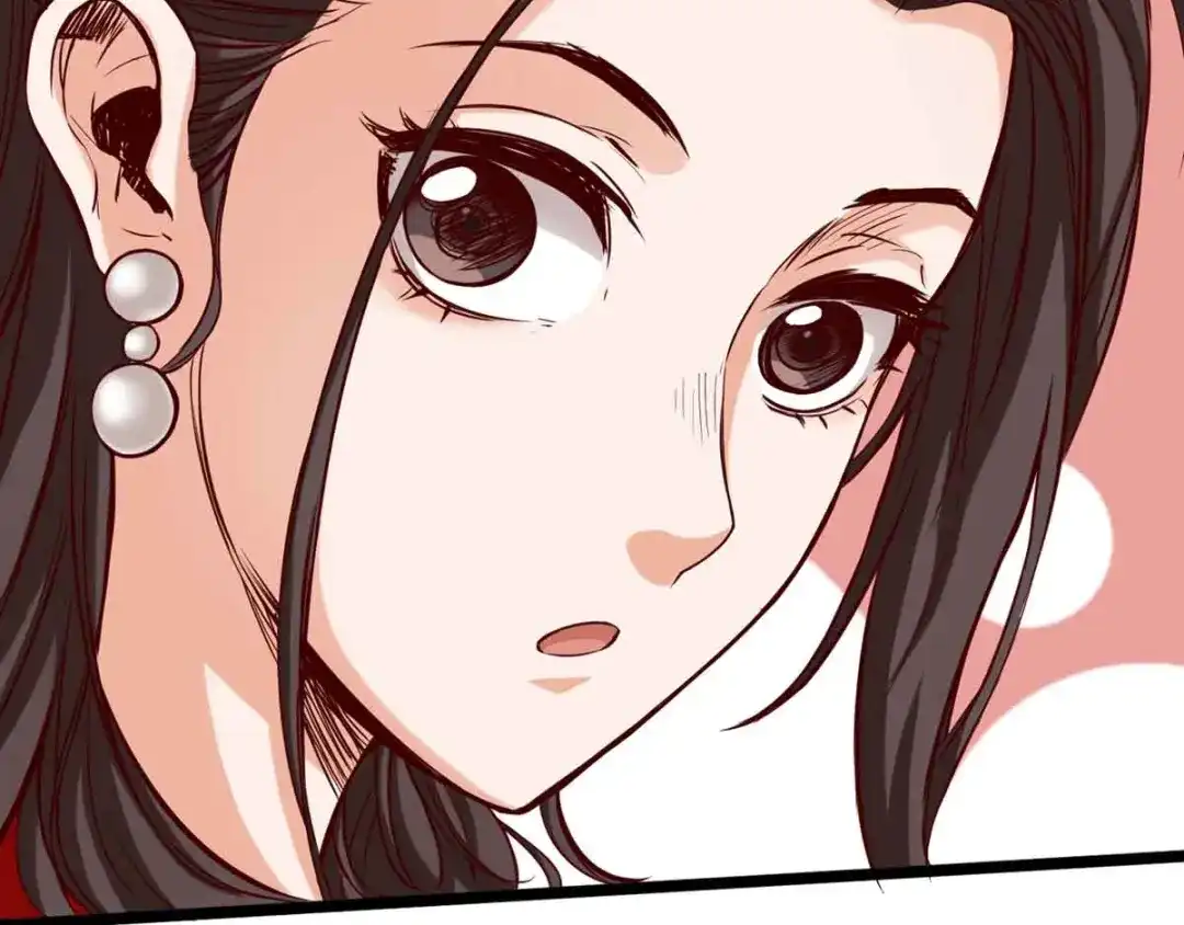 《通天之路》第十六章 第31页
