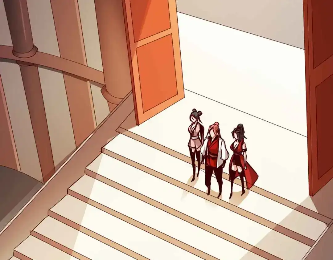 《通天之路》第十六章 第18页