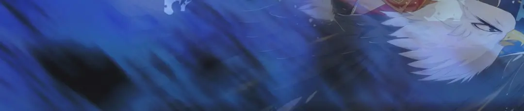 《通天之路》第十六章 第97页