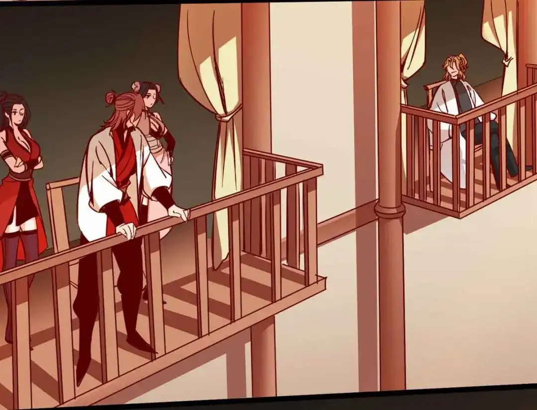 《通天之路》第十七章 第7页