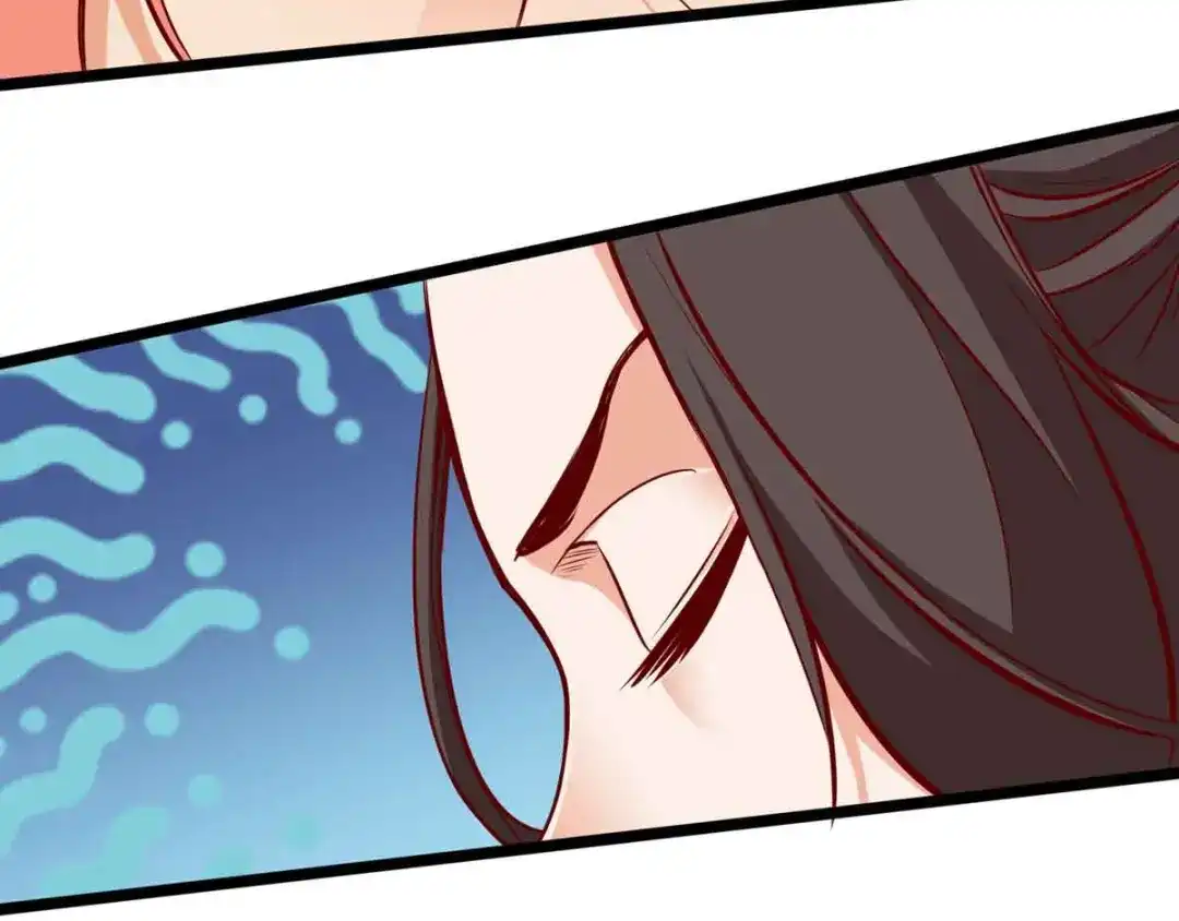 《通天之路》第十七章 第79页