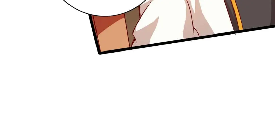 《通天之路》第十七章 第9页