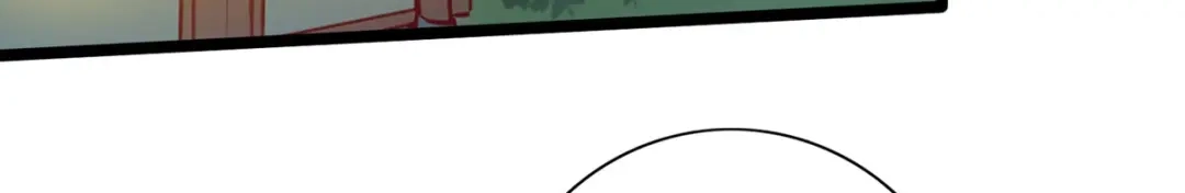 《通天之路》第十八章 第61页