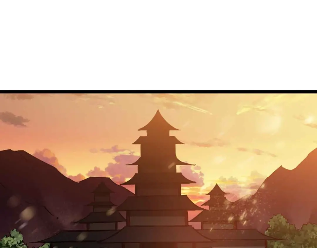 《通天之路》第十八章 第4页