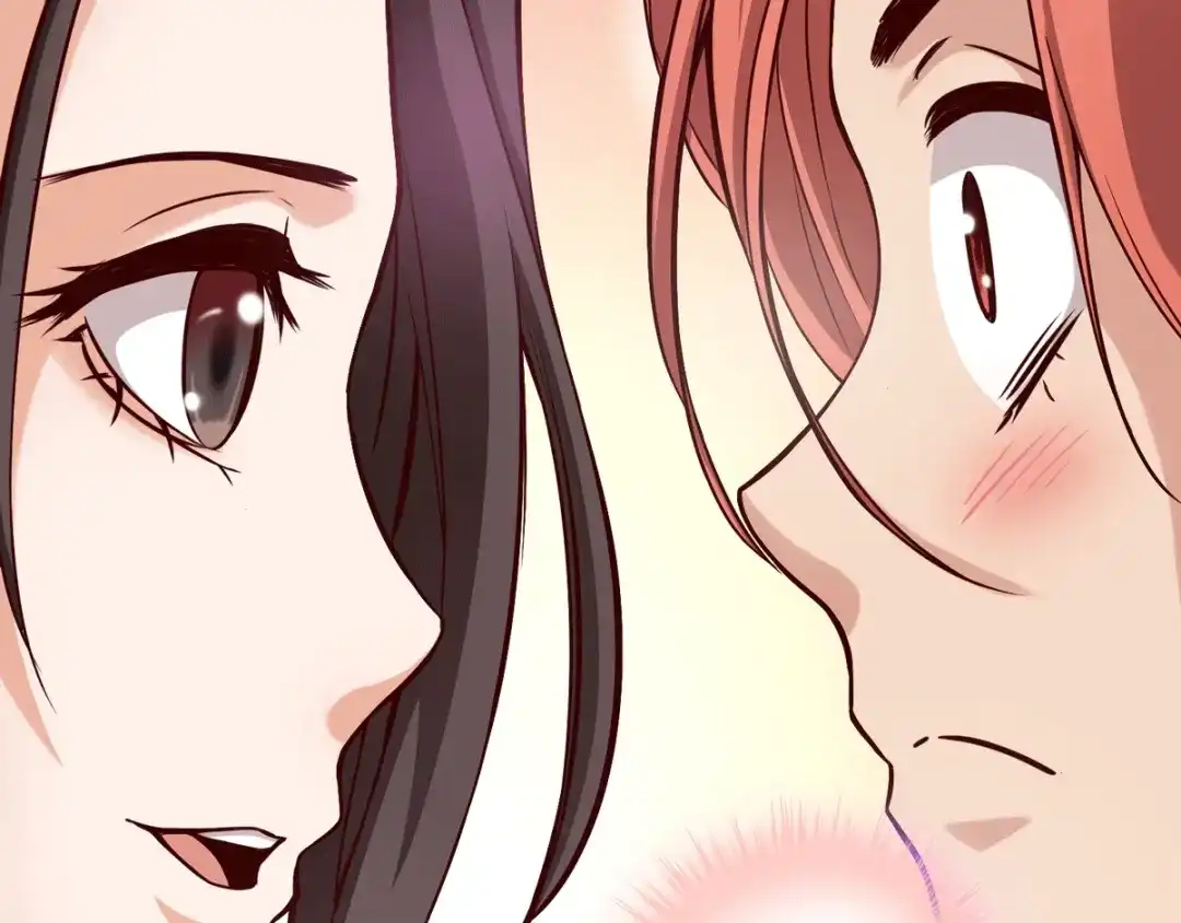 《通天之路》第十八章 第48页