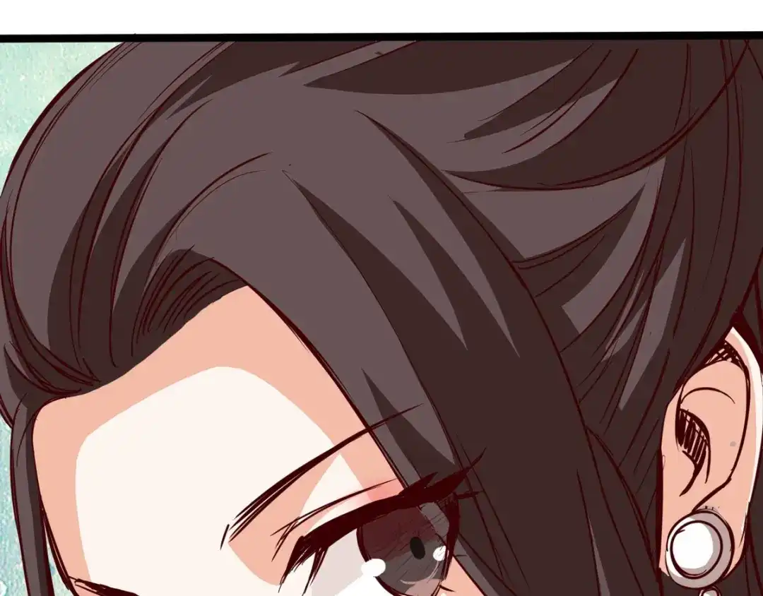 《通天之路》第十八章 第35页