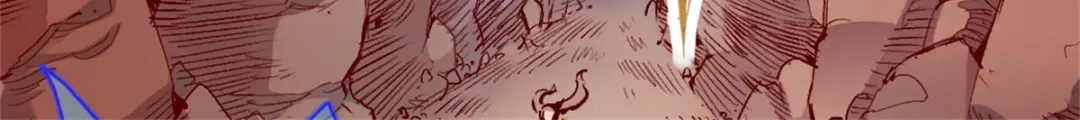 《通天之路》第一章 第3页