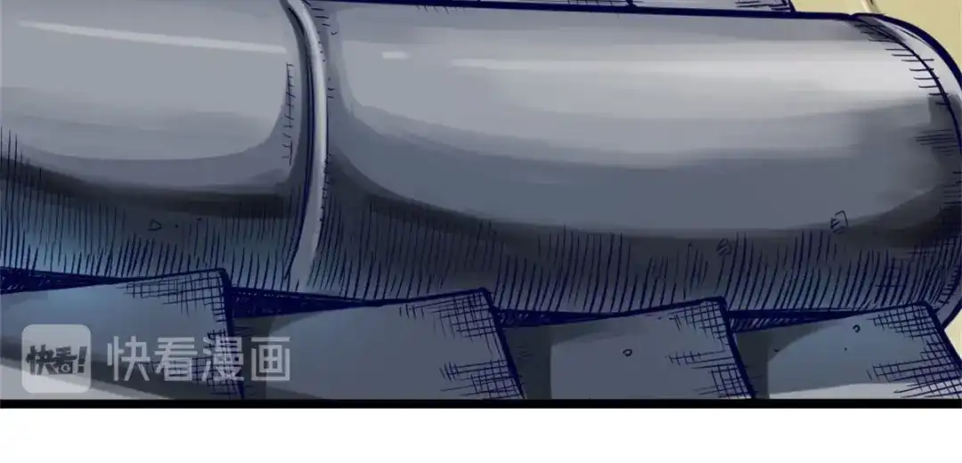 《通天之路》第一章 第181页