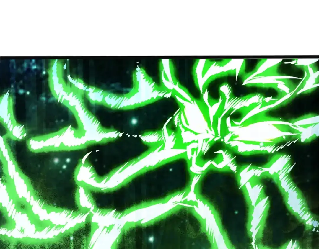 《通天之路》第一章 第212页