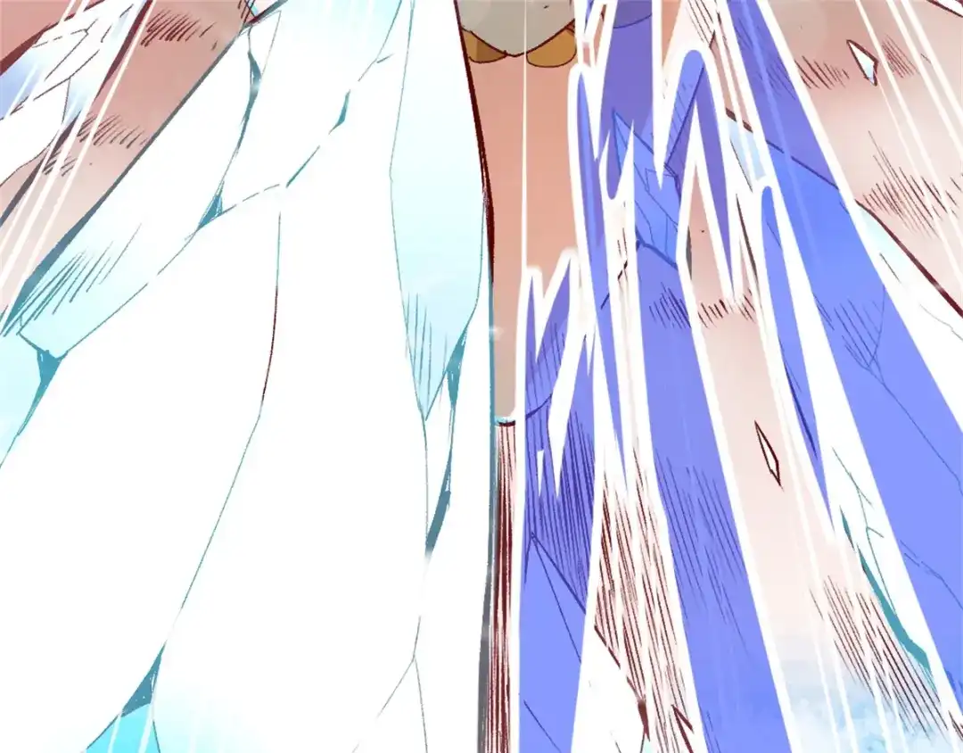 《通天之路》第一章 第7页
