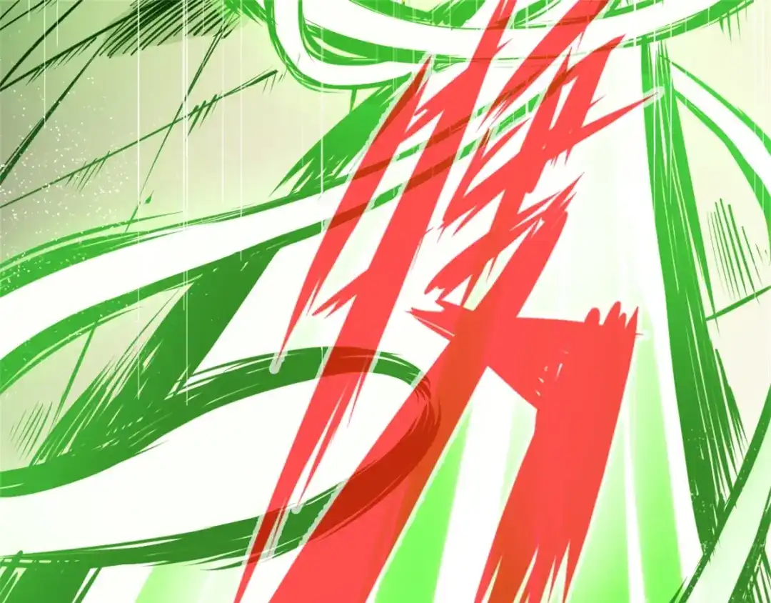 《通天之路》第一章 第208页