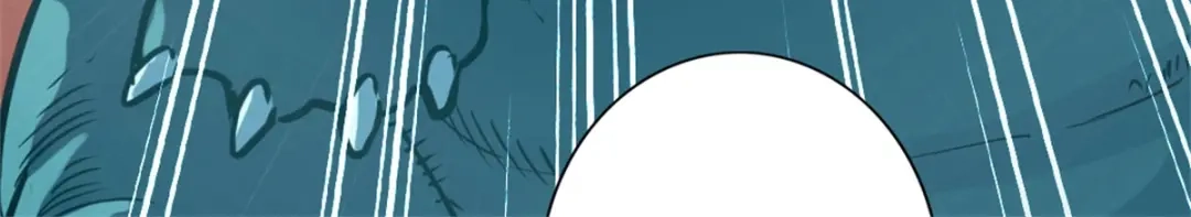 《通天之路》第一章 第76页