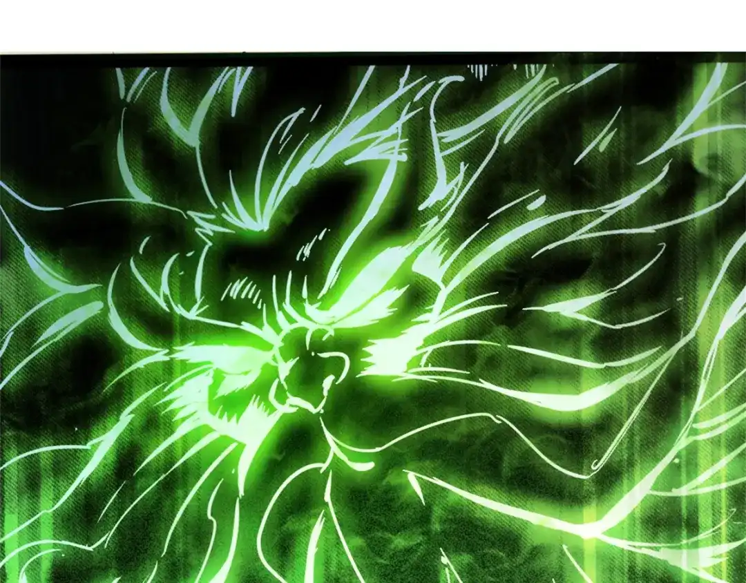 《通天之路》第一章 第218页